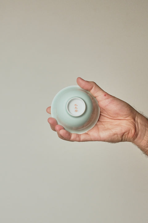 Everyday Gaiwan · Green